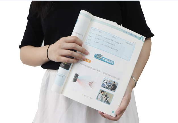 BG大游集团BGTSR-V2被引入教材